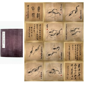 A Qi Baishi album