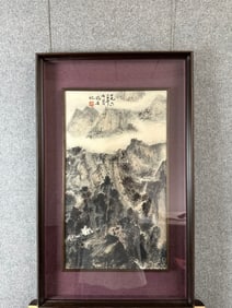 A Fu bouldering landscape frame