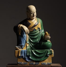 A piece of Ming Dynasty porcelain glazed Arhat