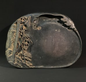 A piece of inkstone bamboo reports safety
