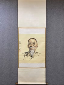A portrait of Wang Ziwu (portrait of Huang Binhong) on paper