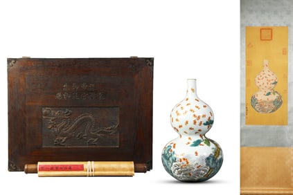 A piece of Qing Qianlong pastel Duofu seawater picture gourd bottle