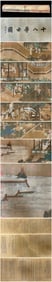 A picture of Liu Songnian's eighteen bachelors