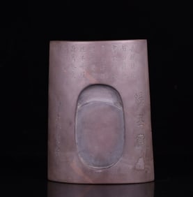 A piece of Qing scholar's boutique old end stone inkstone
