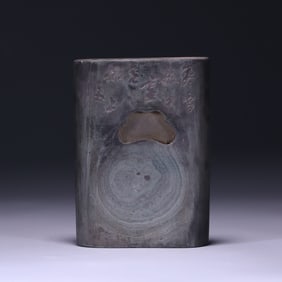 A late Qing Dynasty scholar's elegant vessel, one side of the inkstone