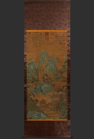 A picture of Li Shimin's peach paradise on silk