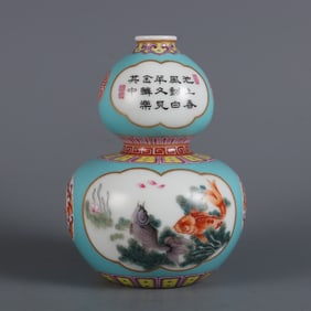 A piece of Qing Yongzheng year green pastel fish algae pattern gourd bottle