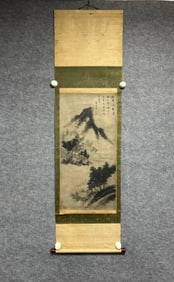 A landscape map of Dong Qichang