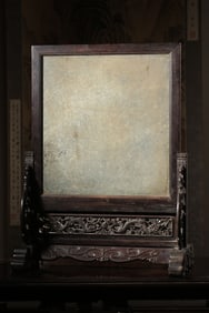 A Qing Dynasty small-leaf red sandalwood carving double dragon inlaid end stone interstitial