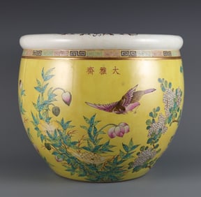 A piece of Qing Guangxu year made yellow ground pastel flower and bird pattern vat