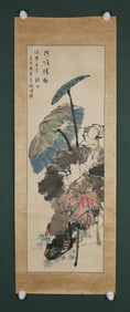 A piece of Zhejiang painter of the Republic of China, Wu Yingquan, lotus pond Qingqu, paper lens,