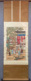 A scroll mounted on silk by Xu Cao's "Concert of the Han Palace".