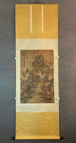 A painting of Qianlong's "Visiting Friends on the Creek Bridge" on silk and mounted on silk