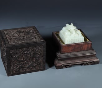 A Qing Dynasty Hetian jade plate dragon button poem seal