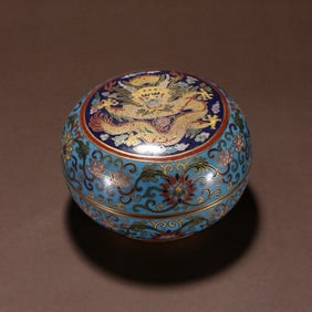 A piece of clear copper cloisonné cloisonné dragon pattern lid box