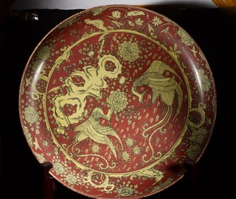 A piece of Daming Jiajing yellow on the red flower bird flower plate
