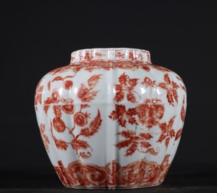 A Ming Dynasty Xuande alum safflower fruit pattern melon ridge jar