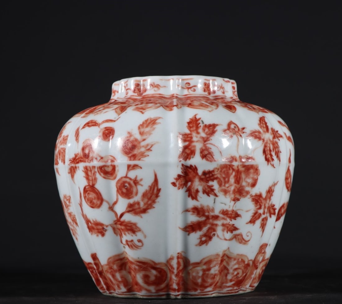A Ming Dynasty Xuande alum safflower fruit pattern melon ridge jar: Ming Dynasty Xuande alum safflower fruit pattern melon ridge jar Size: H:11.2cm W:13cm (The Dimensions Of All Batches Are Manually Measured.If You Need More Detailed Information, Please Contact Our Cu