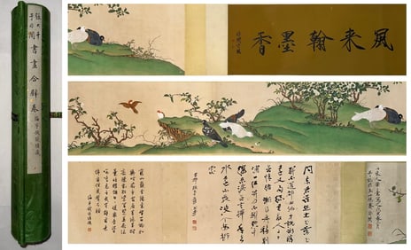 A handscroll of Zhang Daqian's calligraphy and painting