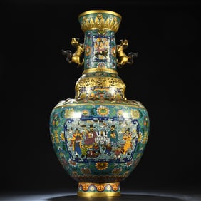 A piece of [Qianlong gilt cloisonné enamel animal ear bottle] old collection