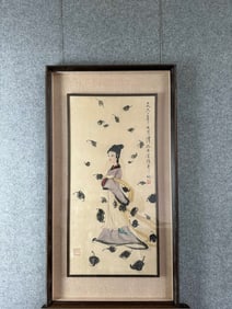 A Fu bouldering stone figure frame