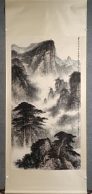A six-foot landscape vertical scroll of Dong Shouping