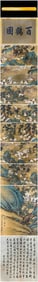 A large picture scroll of a hundred cranes