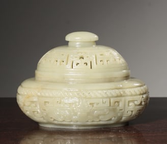 One piece Qing: Hetian jade furnace