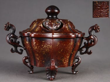 A piece of Ming precision cast copper tire dot gold sprinkled gold dragon ear begonia smoker