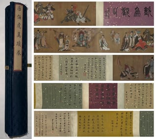 A handscroll of Tang Yin's fine hand