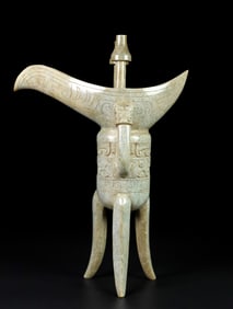 One piece of Hetian jade three-legged cup