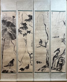 A Bada Shanren boutique four-strip screen