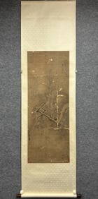 A picture of Wang Yuanzhang Xuemei Tu