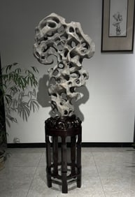 A piece of hall Taihu stone