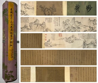 A Song Huizong "Taishang Laojun Says Changqing Jingjing" handscroll