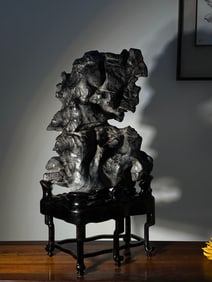 A piece of Lingbi Stone Rui Beast Immortal Peak