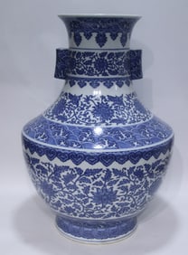 A piece of Qing Qianlong blue and white entwined flowers