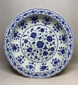 A piece of blue and white plate from the Ming Dynasty