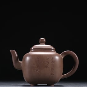 An old collection of famous purple sand carved poetry teapot