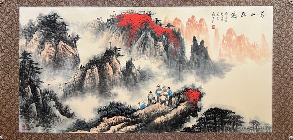 A four-foot painting of Wei Zixi