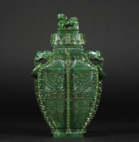 A piece of Qing Qianlong Hetian jade jasper imitation bronze phoenix pattern double elephant ear