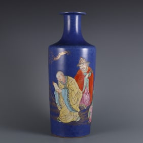 A piece of Qing Kangxi year made snowflake blue glaze painted gold pastel Arhat stick bottle