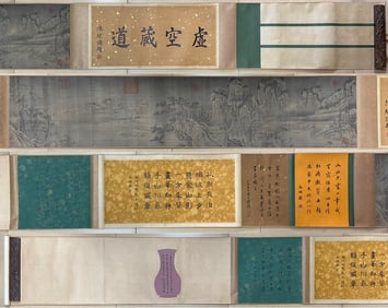 A Five Dynasties Li Cheng Long Scroll "Little Snow in the Fishing Village"