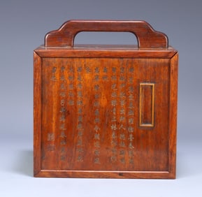 An old collection of Huanghuali beam cabinet,
