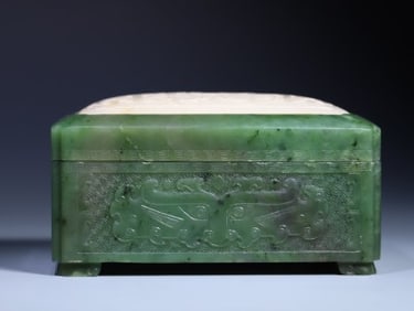 A piece of Hetian jade white jade inlaid jasper box