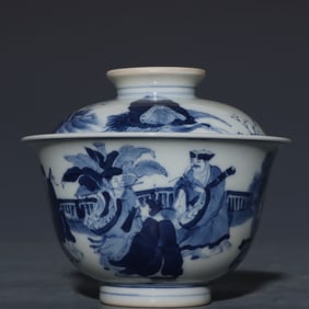 A piece of Qing Kangxi blue and white figure cover bowl