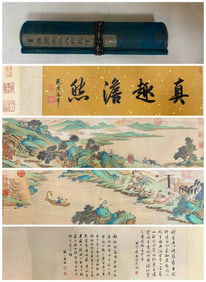 A picture of the story of Dong Ji's landscape characters