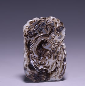 A piece of Qing Lao Hetian Yu is happy to be on the eyebrow card