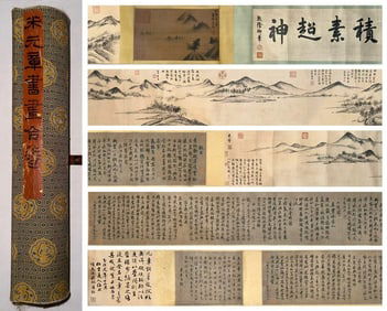 A Mi Fu calligraphy and painting handscroll