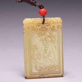 A piece of Qing Dynasty Hetian topaz purple bamboo forest Guanyin card